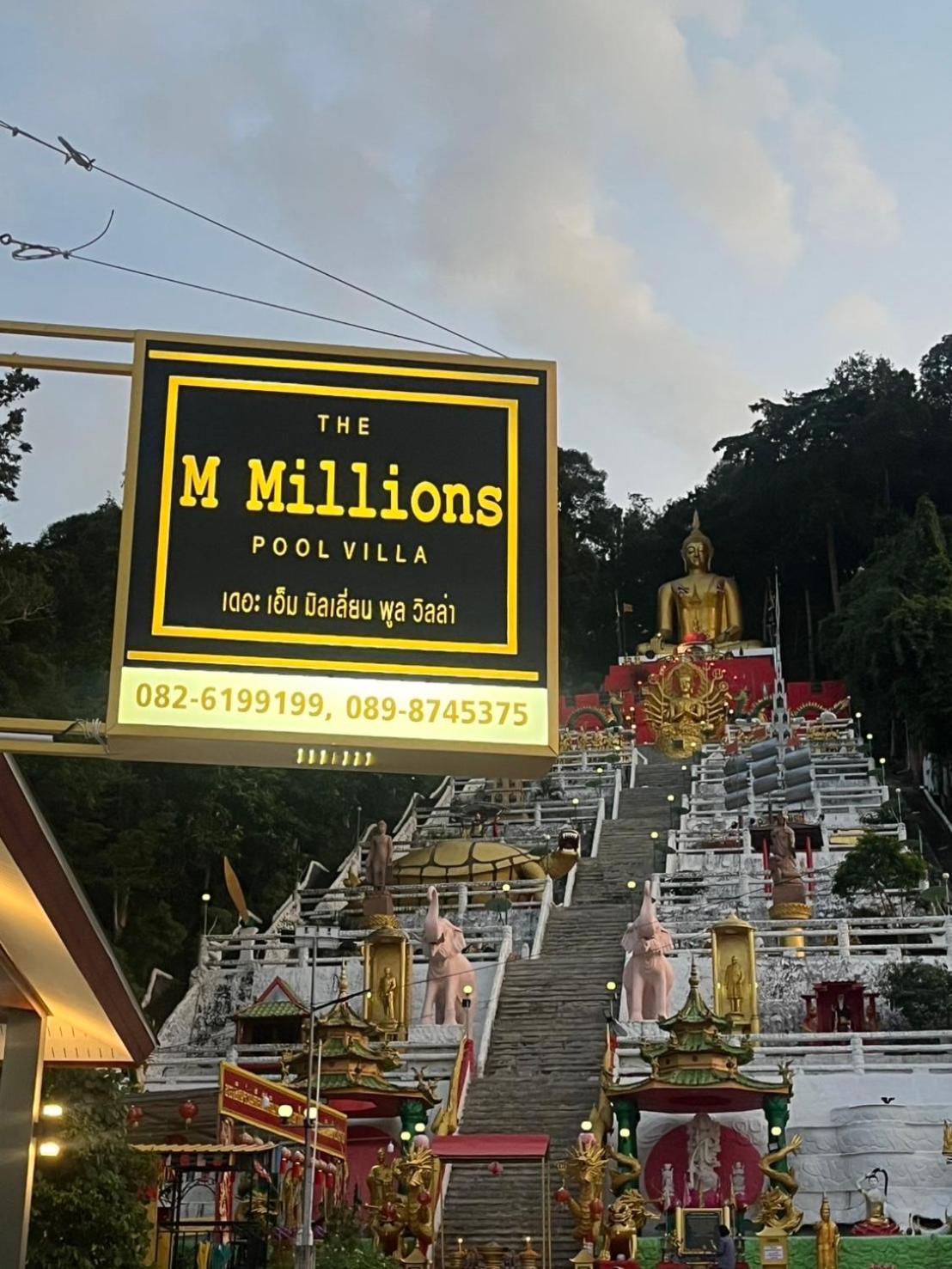 The M Million Pool Villa, Aonang Krabi